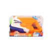 Picture of SUPER WATER GUN SMALL ORANGE